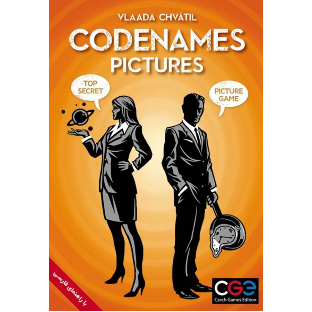 بازی دورهمی کدنیمز: تصاویر (CodeNames: Pictures)